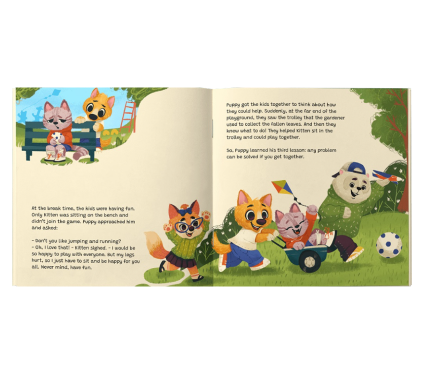 half page illustrations